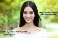 makeupmakeover's profile