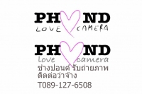 phondlovecamera's profile