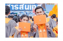 ผลงานการถ่ายภาพ มหาวิทยาลัยเทคโนโลยีสุรนารี