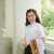ภาพรับปริญญา จุฬาลงกรณ์มหาวิทยาลัย