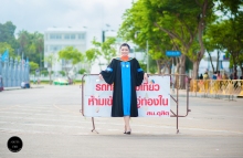 ผลงานการถ่ายภาพ มหาวิทยาลัยราชภัฏสวนดุสิต