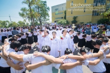 ผลงานการถ่ายภาพ มหาวิทยาลัยอีสเทิร์นเอเชีย