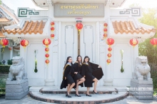 ผลงานการถ่ายภาพ มหาวิทยาลัยบูรพา