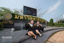 ผลงานการถ่ายภาพ มหาวิทยาลัยบูรพา