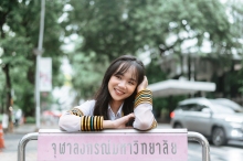 ผลงานการถ่ายภาพ จุฬาลงกรณ์มหาวิทยาลัย
