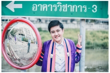 ผลงานการถ่ายภาพ มหาวิทยาลัยราชภัฏบ้านสมเด็จเจ้าพระยา