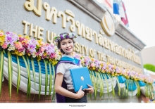 ผลงานการถ่ายภาพ มหาวิทยาลัยหอการค้าไทย