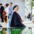 ภาพรับปริญญา มหาวิทยาลัยรังสิต