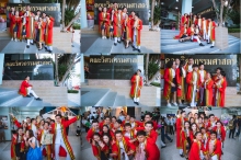 ผลงานการถ่ายภาพ มหาวิทยาลัยเทคโนโลยีพระจอมเกล้าธนบุรี