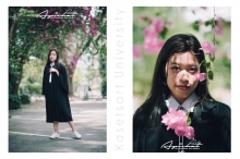 ผลงานการถ่ายภาพ มหาวิทยาลัยเกษตรศาสตร์
