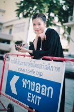ผลงานการถ่ายภาพ มหาวิทยาลัยเกษตรศาสตร์