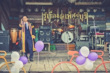 ผลงานการถ่ายภาพ มหาวิทยาลัยราชภัฏเพชรบุรี