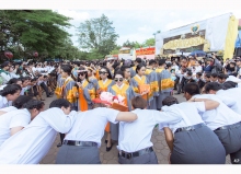 ผลงานการถ่ายภาพ มหาวิทยาลัยเทคโนโลยีสุรนารี
