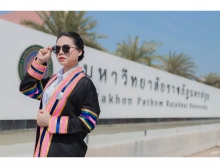 ภาพรับปริญญา มหาวิทยาลัยราชภัฏนครปฐม