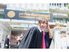 ผลงานการถ่ายภาพ มหาวิทยาลัยธรรมศาสตร์