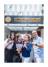 ผลงานการถ่ายภาพ มหาวิทยาลัยธรรมศาสตร์
