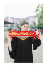 ผลงานการถ่ายภาพ มหาวิทยาลัยบูรพา