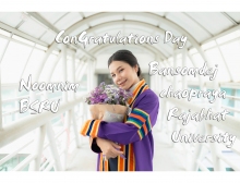 ผลงานการถ่ายภาพ มหาวิทยาลัยราชภัฏบ้านสมเด็จเจ้าพระยา