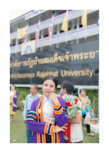 ผลงานการถ่ายภาพ มหาวิทยาลัยราชภัฏบ้านสมเด็จเจ้าพระยา