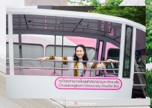 ผลงานการถ่ายภาพ จุฬาลงกรณ์มหาวิทยาลัย