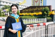 ผลงานการถ่ายภาพ มหาวิทยาลัยรามคำแหง