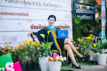 ผลงานการถ่ายภาพ มหาวิทยาลัยรามคำแหง