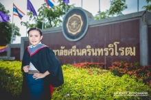 ผลงานการถ่ายภาพ มหาวิทยาลัยศรีนครินทรวิโรฒ