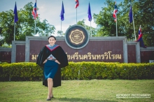 ผลงานการถ่ายภาพ มหาวิทยาลัยศรีนครินทรวิโรฒ