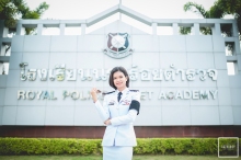 ผลงานการถ่ายภาพ โรงเรียนนายร้อยตำรวจ