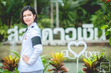 ผลงานการถ่ายภาพ โรงเรียนนายร้อยตำรวจ