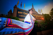 ภาพรับปริญญา มหาวิทยาลัยราชภัฏอุบลราชธานี