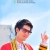 ภาพรับปริญญา มหาวิทยาลัยเทคโนโลยีพระจอมเกล้าพระนครเหนือ