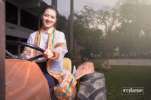 ผลงานการถ่ายภาพ มหาวิทยาลัยเทคโนโลยีราชมงคลอีสาน