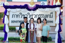 ผลงานการถ่ายภาพ มหาวิทยาลัยเทคโนโลยีราชมงคลธัญบุรี