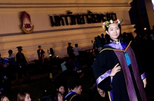 ผลงานการถ่ายภาพ มหาวิทยาลัยพะเยา