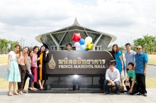 ผลงานการถ่ายภาพ มหาวิทยาลัยมหิดล