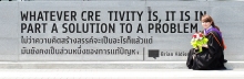 ผลงานการถ่ายภาพ มหาวิทยาลัยกรุงเทพ