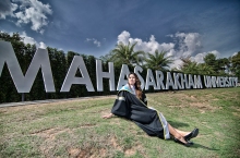 ผลงานการถ่ายภาพ มหาวิทยาลัยมหาสารคาม