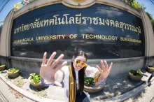ผลงานการถ่ายภาพ มหาวิทยาลัยเทคโนโลยีราชมงคลสุวรรณภูมิ