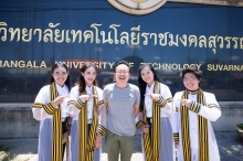 ผลงานการถ่ายภาพ มหาวิทยาลัยเทคโนโลยีราชมงคลสุวรรณภูมิ