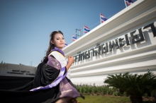 ผลงานการถ่ายภาพ มหาวิทยาลัยพะเยา