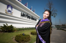 ผลงานการถ่ายภาพ มหาวิทยาลัยพะเยา