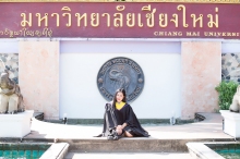 ผลงานการถ่ายภาพ มหาวิทยาลัยเชียงใหม่