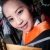 ภาพรับปริญญา มหาวิทยาลัยราชภัฏจันทรเกษม
