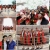 ภาพรับปริญญา มหาวิทยาลัยแม่ฟ้าหลวง