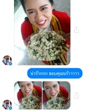 ผลงานการแต่งหน้า/ทำผม มหาวิทยาลัยเทคโนโลยีพระจอมเกล้าพระนครเหนือ