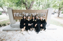 ผลงานการถ่ายภาพ มหาวิทยาลัยบูรพา