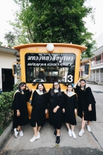 ผลงานการถ่ายภาพ มหาวิทยาลัยบูรพา