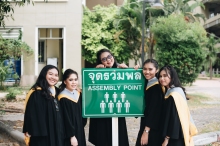ผลงานการถ่ายภาพ มหาวิทยาลัยบูรพา