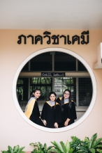 ผลงานการถ่ายภาพ มหาวิทยาลัยบูรพา